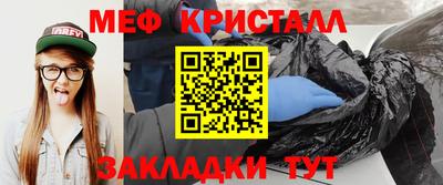 гашиш Новокубанск