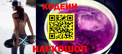 гашиш Нягань