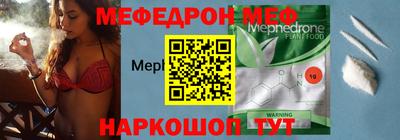 гашиш Новокубанск