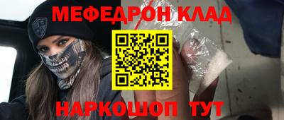 гашиш Новокубанск
