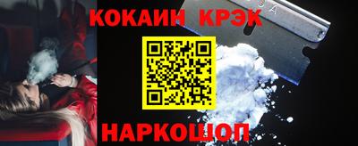 MDMA Новозыбков