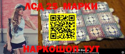 MDMA Новозыбков