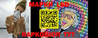 MDMA Новозыбков