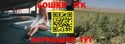 гашиш Новокубанск