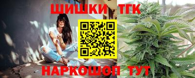 гашиш Новокубанск