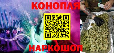ПСИЛОЦИБИНОВЫЕ ГРИБЫ Новодвинск