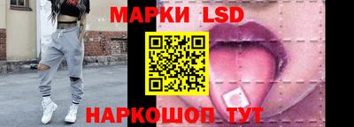 ПСИЛОЦИБИНОВЫЕ ГРИБЫ Новодвинск