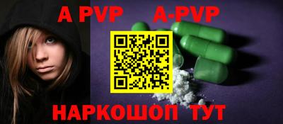 ПСИЛОЦИБИНОВЫЕ ГРИБЫ Новодвинск