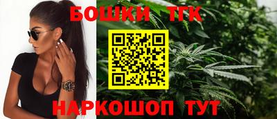 ПСИЛОЦИБИНОВЫЕ ГРИБЫ Новодвинск
