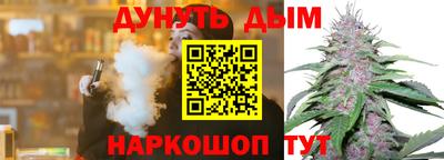 MDMA Новозыбков