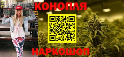 марки lsd Обнинск