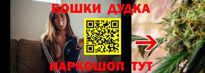 MDMA Новозыбков