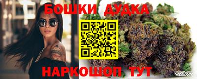 гашиш Новокубанск