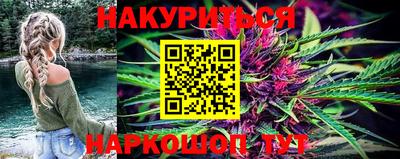 гашиш Новокубанск