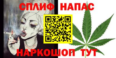 MDMA Новозыбков