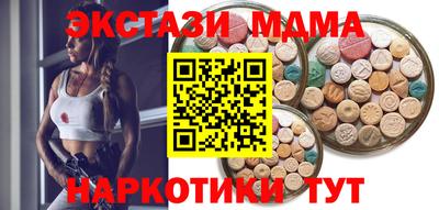 COCAINE Обь