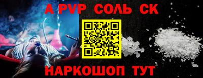 гашиш Нягань