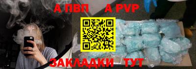 ПСИЛОЦИБИНОВЫЕ ГРИБЫ Новодвинск