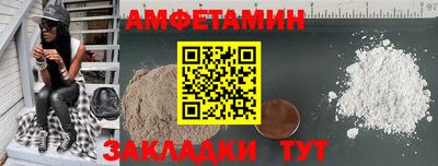 гашиш Новокубанск