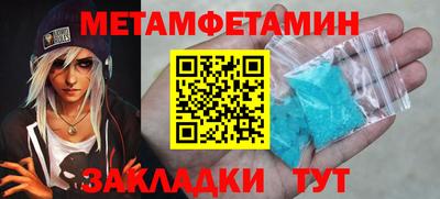 гашиш Новокубанск