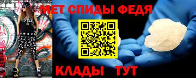 MDMA Новозыбков