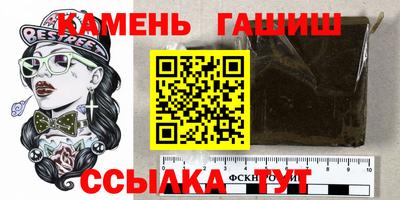 ПСИЛОЦИБИНОВЫЕ ГРИБЫ Новодвинск