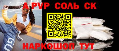 MDMA Новозыбков
