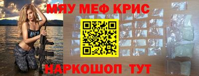 гашиш Новокубанск