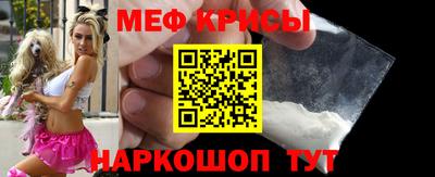 гашиш Новокубанск